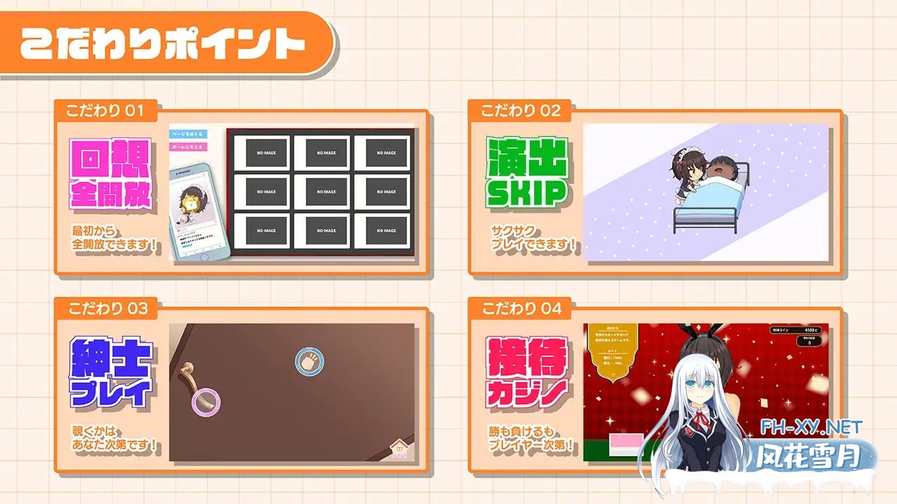 [SLG/机翻+AI文本/触摸/露出/巨乳][RJ01500551/まっちゃそふと社团]与班里辣妹女仆的度假侍奉性生活/おなクラ メイドライフ～クラスのギャルメイド...-2.jpg