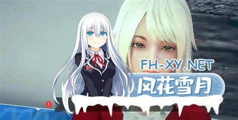 [沙盒SLG/动态/汉化]精灵雷亚/精灵蕾雅/Reya The Elf Ver0.7 SE 精翻汉化版 PC+安卓直装/16.9G-4.jpg