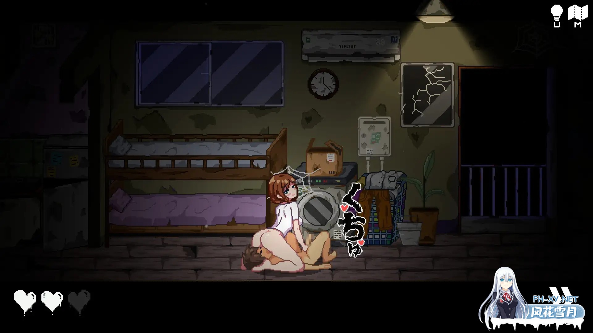 [PC][SLG/官中/像素动态/2D]无出口公寓/無出口マンション Ver1.1 官方中文版 [346.6MB]-3.png