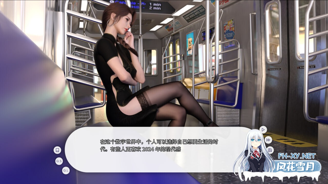 [亚洲SLG大作/官中/无码/PC]爱欲之都开篇季 City Lights Love Bites Season 0 [Pilot Season] v0.2.7 官方中文版[18.1G]-4.jpg