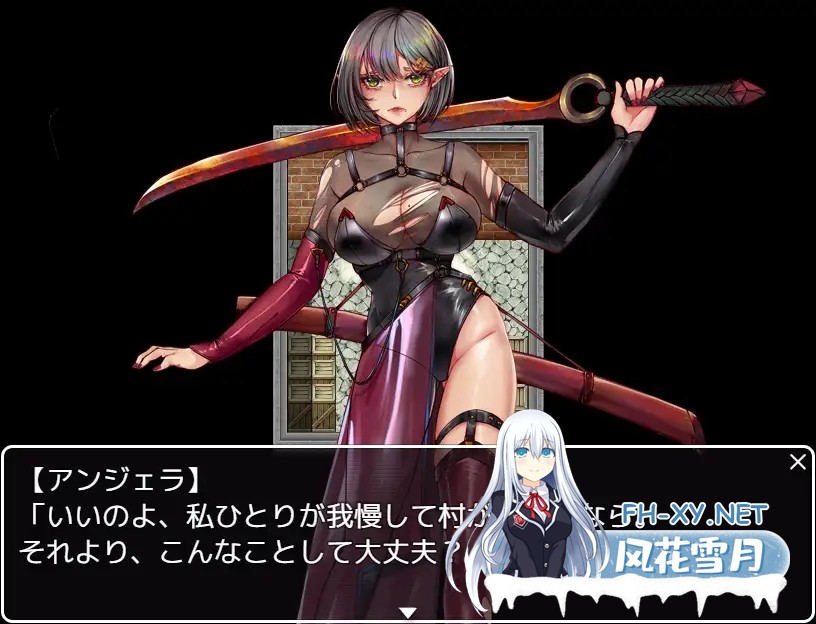 [RPG/AI汉化/巨乳/中出/精灵][RJ01511100/猫尺社团]精灵战士安杰拉/エルフの戦士 アンジェラ[Ver1.0][PC+安卓/1.26G]-2.jpg