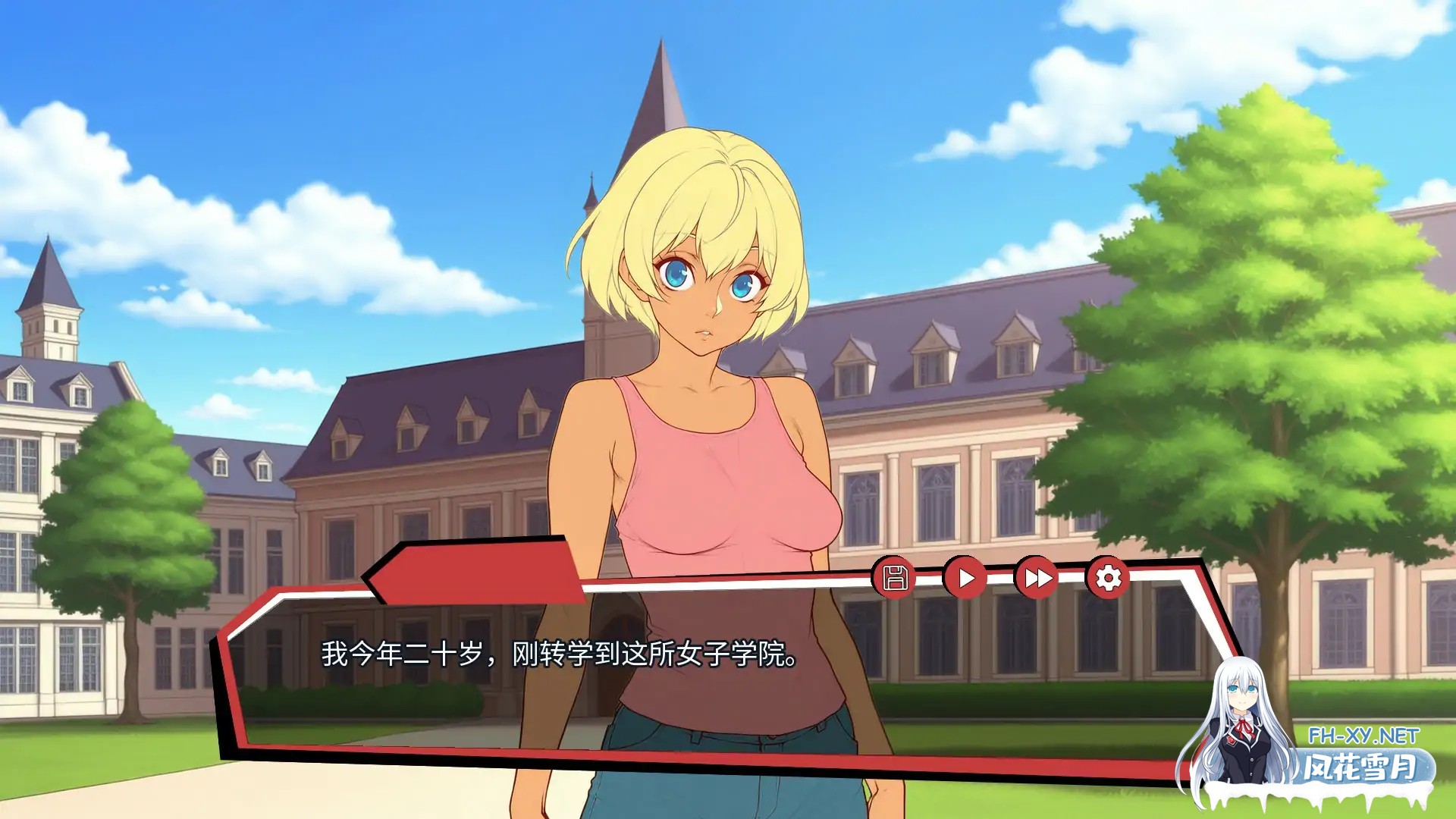 [SLG/STEAM官中/扶她]扶他也有心/Futanari have a heart too[PC/0.26G]-3.jpg