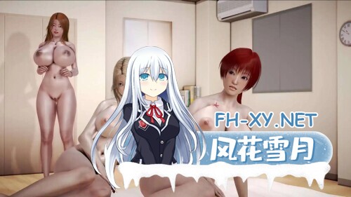 [SLG/动态/更新/巨乳/多P/汉化/3D]我的新邻居/My New Neighbors[Ver1.84][PC/8G]-1.jpg