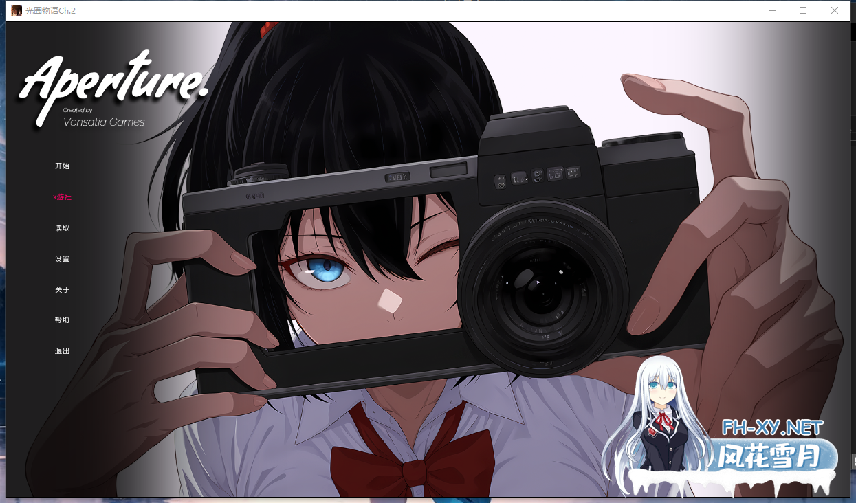 PC+安卓[偷窥盗摄隐奸NTR恶堕SLG]光圈物语Aperture Ch.2~汉化版[5.18G]百度/迅雷/夸克/UC-1.png