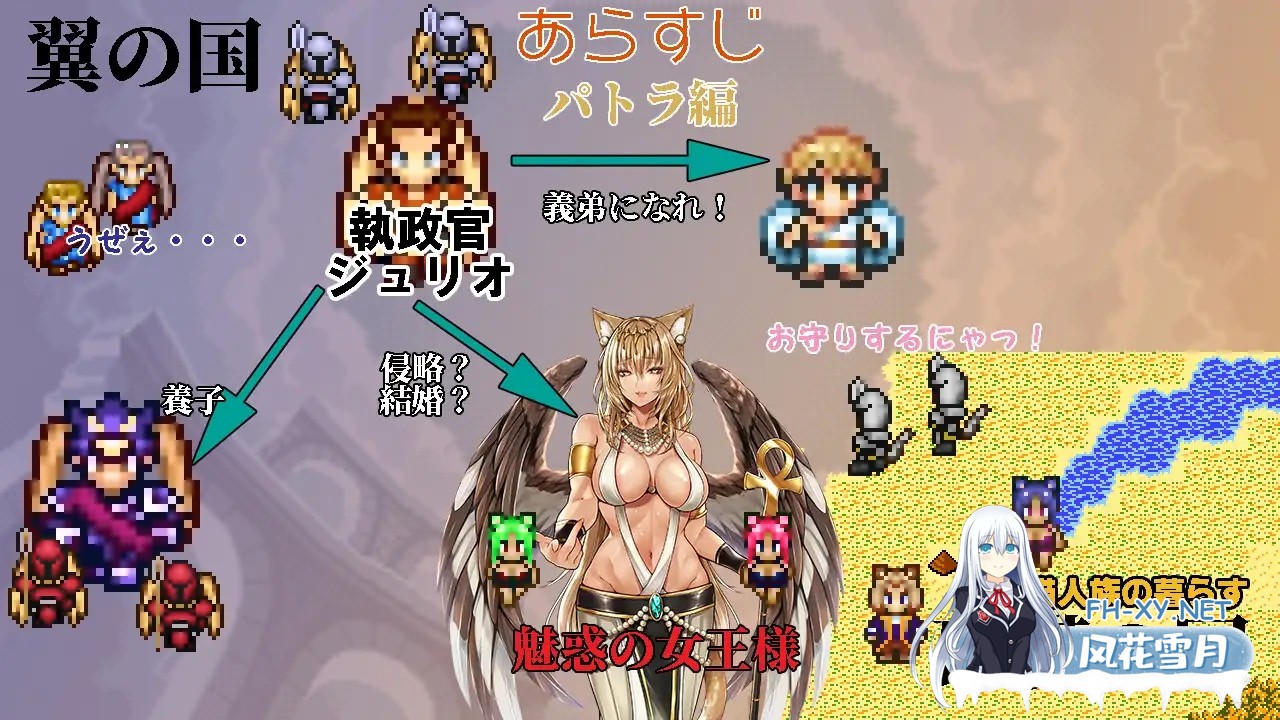 [RPG/AI汉化/像素/正太/异种X/反向奸/怀孕/兽耳][RJ01374763/OCTET SOFT社团]幻想女侠传 ～一夜纵情～/幻想女傑伝 〜One Night Sex〜[PC/870M]-2.jpg