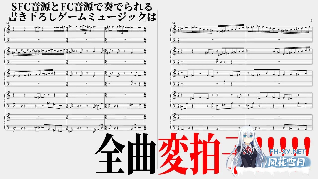 [RPG/AI汉化/像素/正太/异种X/反向奸/怀孕/兽耳][RJ01374763/OCTET SOFT社团]幻想女侠传 ～一夜纵情～/幻想女傑伝 〜One Night Sex〜[PC/870M]-10.jpg