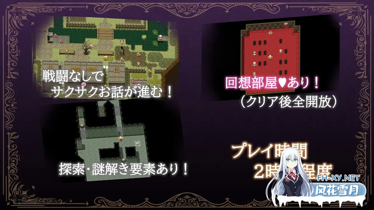 [RPG/STEAM官中/动态/中出/乳交/自慰/多p/更新][RJ01283200/エロいのあるよ社团]女冒险者莉丝蒂和博奇诺村/女冒険者リスティとボッキーノ村/Risty and the...-3.jpg