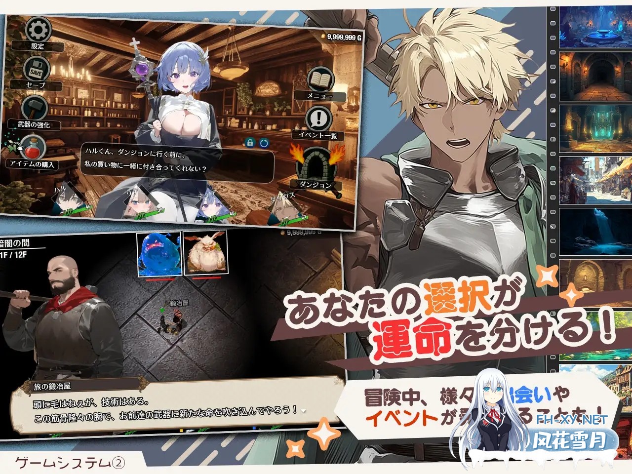 [RPG/STEAM官中/幻想/NTR/堕落/中出/乳交/巨乳][RJ01409227/スタジオVR社团]早知道就不该去什么地下城/ダンジョンなんて行かなければよかった/I Wish I Had...-7.jpg