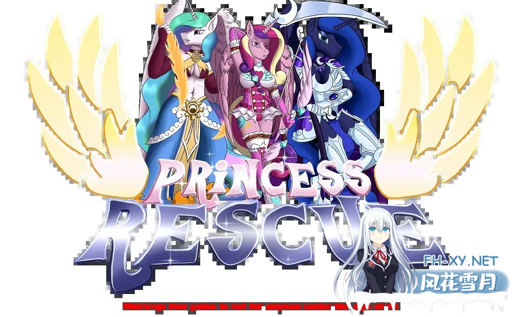 [RPG/AI汉化/步兵/束缚/多P/口交]公主救援/Princess Rescue[Ver1.0.1][PC+安卓/880M]-1.jpg