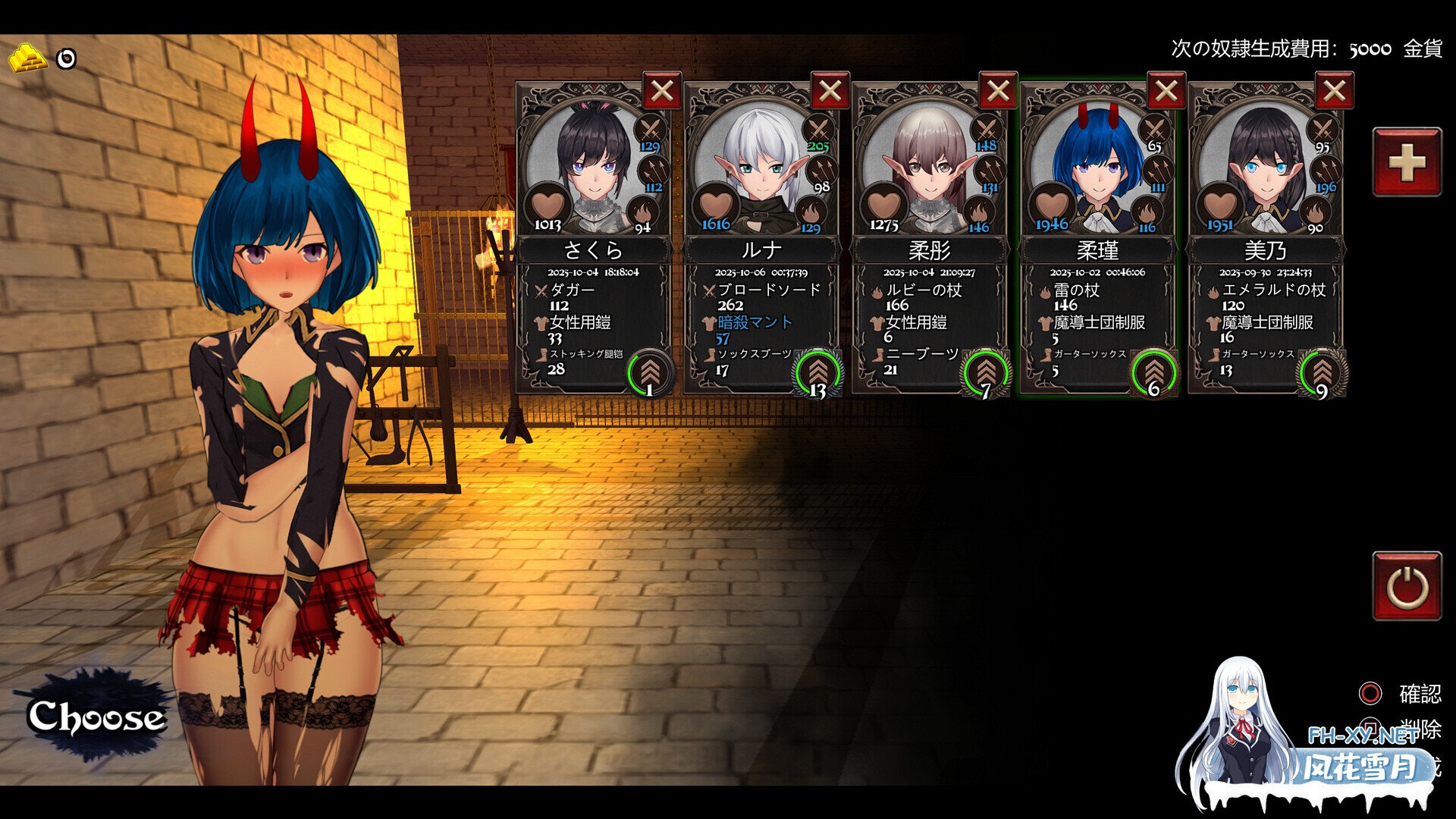 [ACT/STEAM官中/少女/扶她/中出/触手/步兵]异装癖杀手/Crossdresser Killer[Ver1.0.2][PC/1.3G]-4.jpg