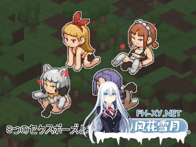 [SLG/生肉/像素/修女/中出/猫耳][RJ01525709/witCHuus社团]爱之小屋工艺/Love Room Craft[PC/230M]-3.jpg