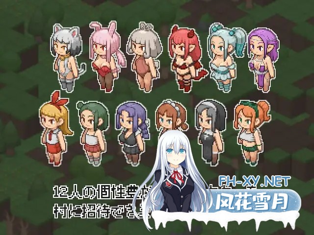 [SLG/生肉/像素/修女/中出/猫耳][RJ01525709/witCHuus社团]爱之小屋工艺/Love Room Craft[PC/230M]-4.jpg