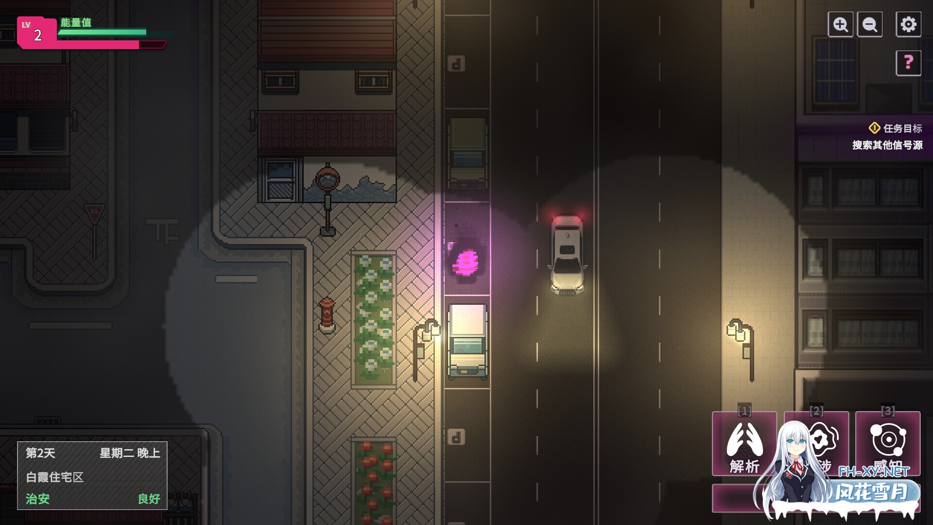 [SLG/官中/巨乳/2D/更新]SexCP-069/[删减内容]：SexCP-069[Ver1.0.15+ASMR特典 正式版][PC/2.4G]-4.jpg