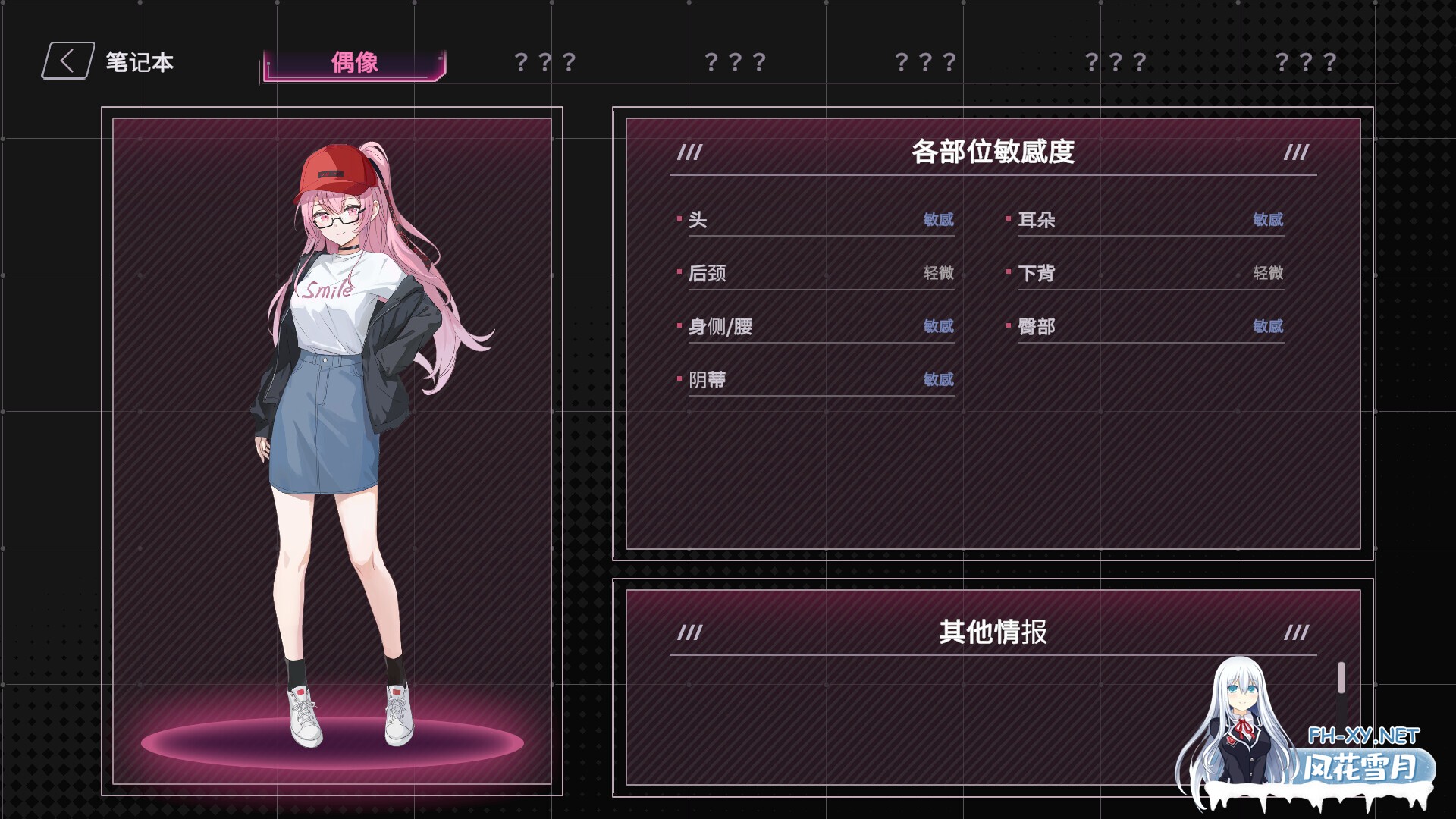 [SLG/官中/巨乳/2D/更新]SexCP-069/[删减内容]：SexCP-069[Ver1.0.15+ASMR特典 正式版][PC/2.4G]-6.jpg