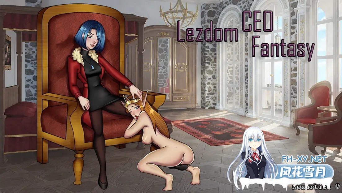 [RPG/AI汉化/巨乳/百合]莱兹多姆CEO幻想/Lezdom CEO Fantasy[Ver.8][PC/660M]-2.jpg