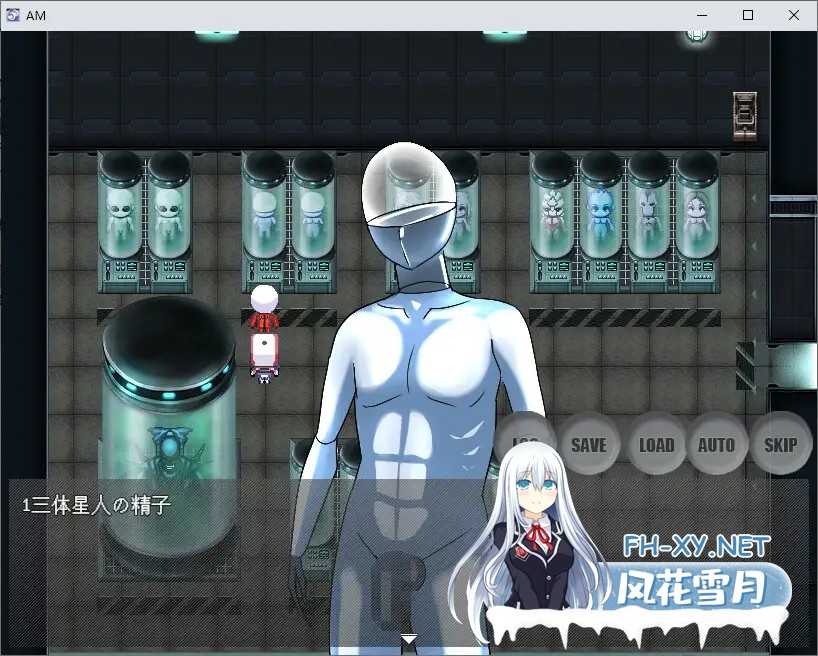 [RPG/AI汉化/科幻/NTR][RJ01067993/ntrworld社团]异形 MZ/Alien MZ(RPGMaker MZ 寻找外星人的SF开放世界游戏)[PC+安卓/2.80G]-7.jpg