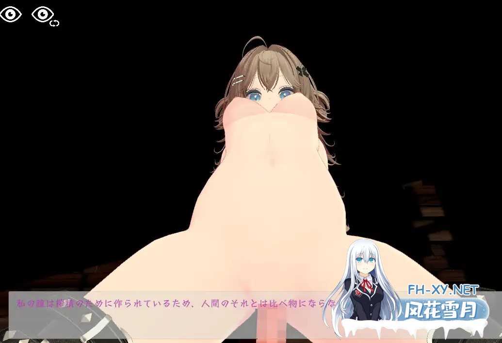 [SLG/动态/DL官中/3D/手交/自慰/口交/更新][RJ01326526/いーとざみーと社团]运动性欲 ～专注天花板的战斗性交～/スポセク ～天井特化のバトルファッ...-8.jpg