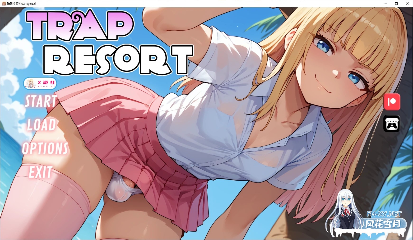 [SLG/AI汉化/2D/动态/更新/扶她]陷阱度假村/Trap Resort[Ver0.6][PC+安卓/2.35G]-3.jpg