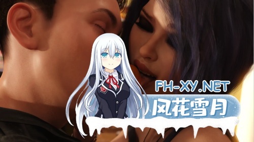 [神作SLG/AI汉化/动态/更新]猎艳逐影/美景狩猎/照片狩猎/Photo Hunt[Ver0.20.1 Extra][PC+安卓/9.84G]-7.png