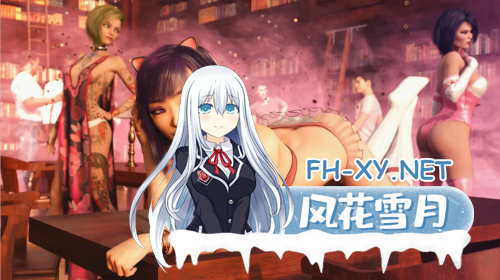 [神作SLG/AI汉化/动态/更新]猎艳逐影/美景狩猎/照片狩猎/Photo Hunt[Ver0.20.1 Extra][PC+安卓/9.84G]-11.png