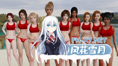 [SLG/动态/3D/更新]校长/校长先生/The Headmaster[Ver17.1 beta][PC+安卓/10.4G]-7.jpg