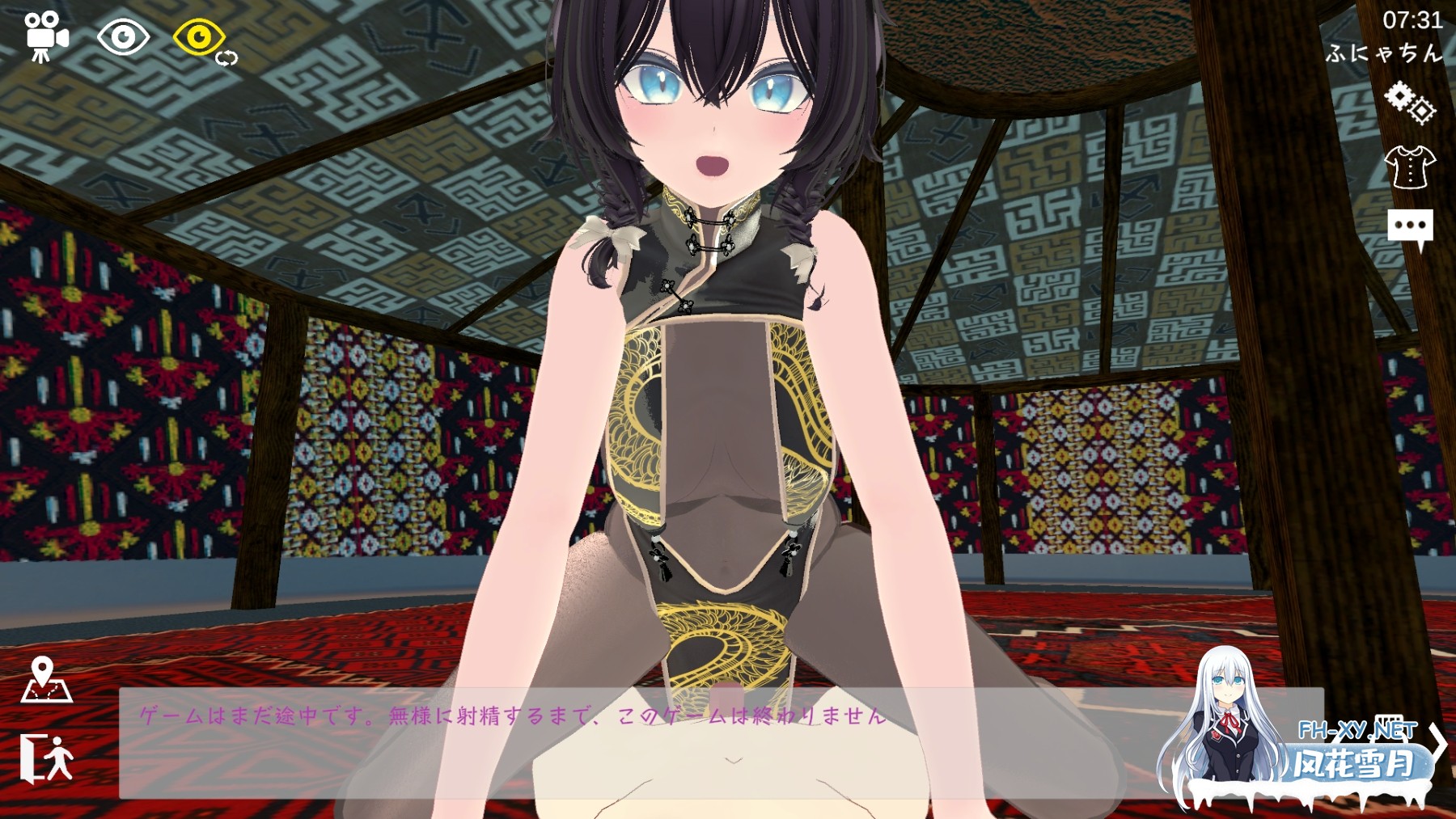 [SLG/官中]スポセク ～天井特化のバトルファック～+DLC 官方中文版[PC/5,1G]-8.jpg