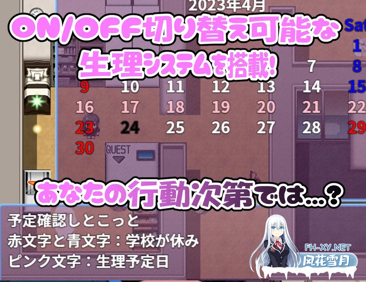 [RPG/机翻+AI文本/正太/NTR/西瓜肚][RJ01128997/じゃがいもちもち社团]化妆 重新开始/[着せ替えキャラクリRPG]メイクアップ★リスタート! アーリー...-6.jpg