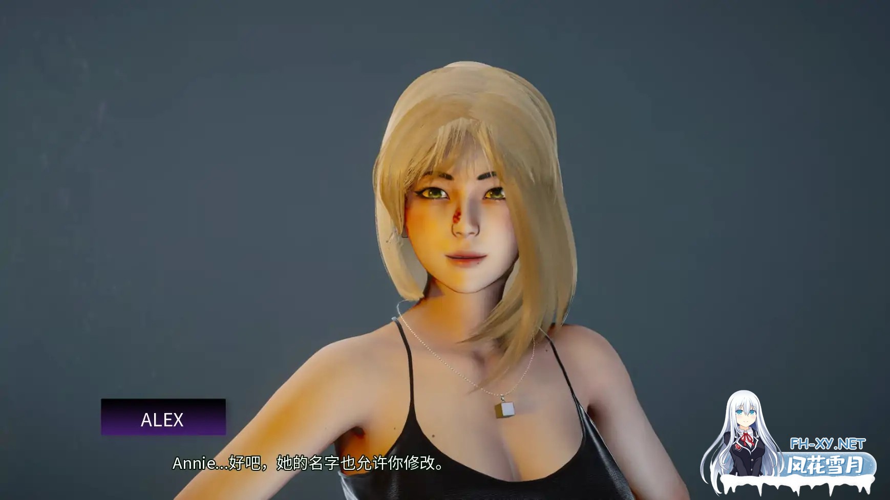 [SLG/AI汉化/3D/动态/更新]隐藏的现实/Hidden Realities[Ver1.01][PC+安卓/1.9G]-5.jpg