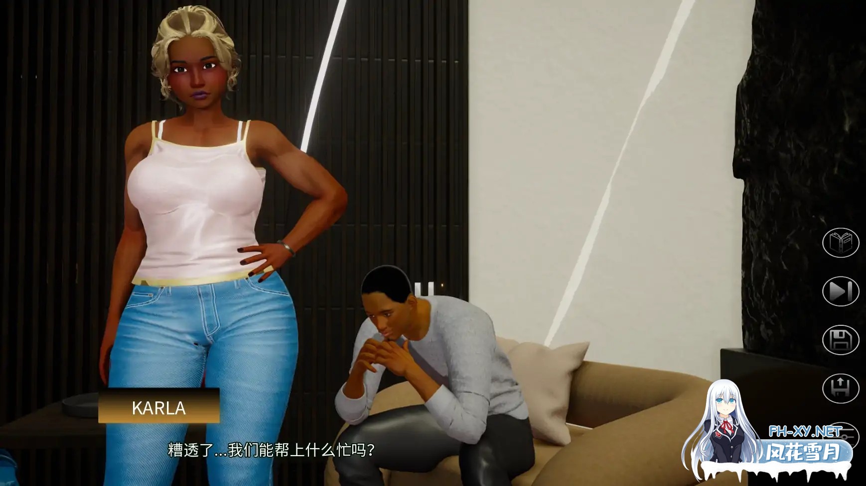 [SLG/AI汉化/3D/动态/更新]隐藏的现实/Hidden Realities[Ver1.01][PC+安卓/1.9G]-7.jpg