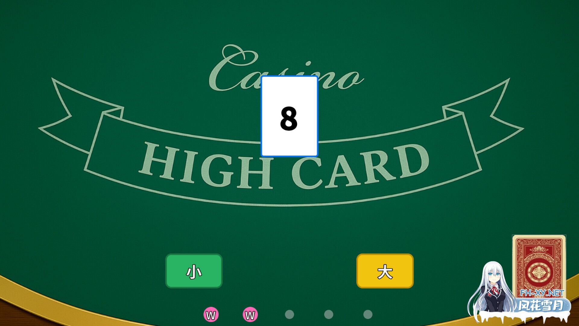 [互动SLG/官中/无码/PC]魅魔猫的报恩 Succubus Cat's Gratitude 官方中文无码版[1.23G]-5.jpg