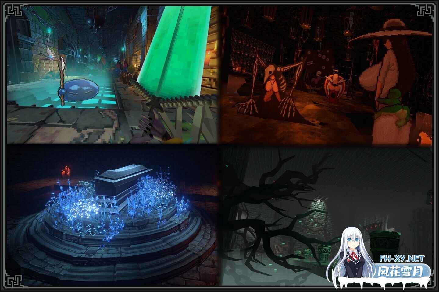 [ACT/中文/全动态] [绅士黑魂] [人格排泄特化] MazeCave II~肛门的逆袭~ DL官方中文版 [1.4G/新作/全CV]-8.jpg