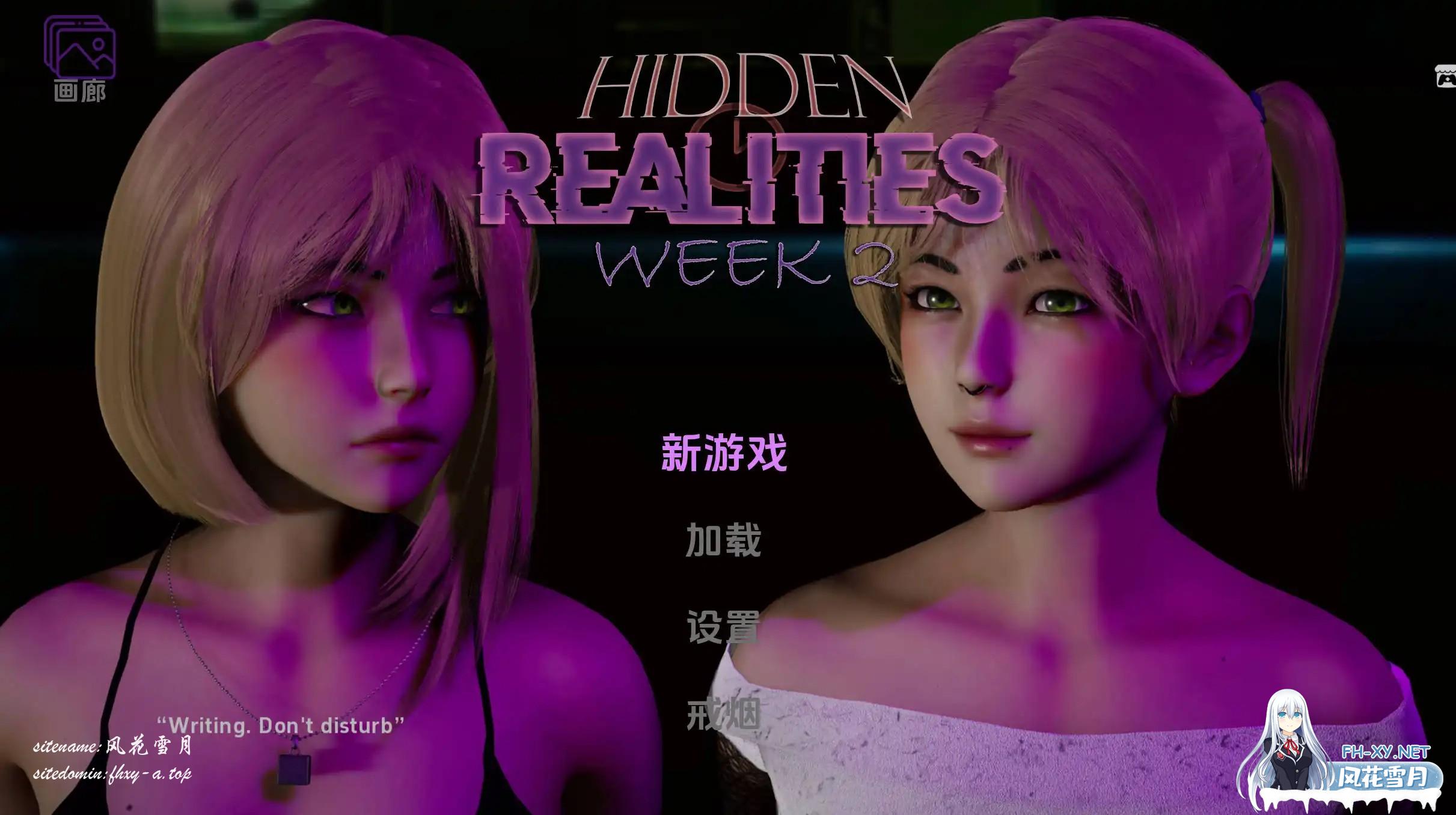 隐藏的现实 (11).jpg