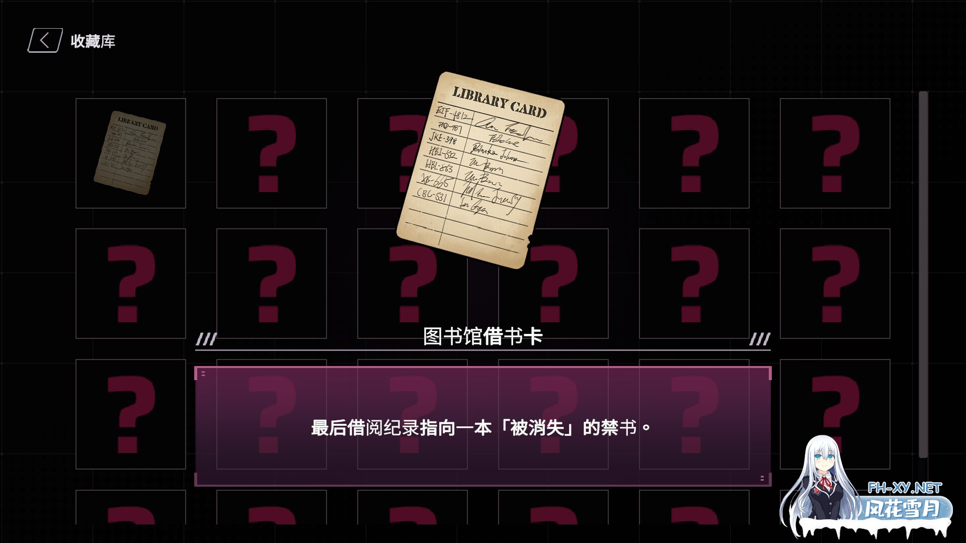 [SLG/官中/巨乳/2D/更新]SexCP-069/[删减内容]：SexCP-069[Ver1.0.19 正式版][PC/1.4G]-5.jpg