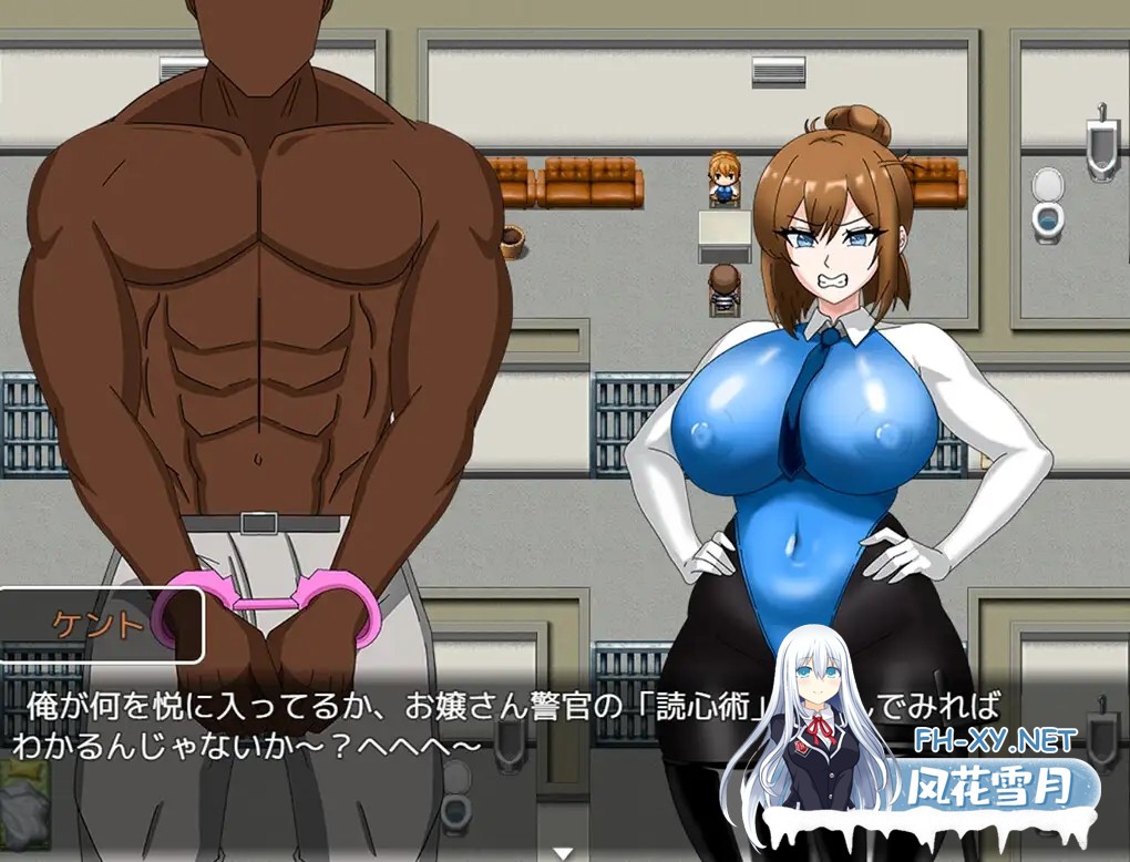 [RPG/AI汉化/NTR/巨乳/2D][RJ01527204/Kiya 小屋社团]全员寝取NTR 2/全員寝取りNTR 2 (体験版)[PC/990M]-5.jpg