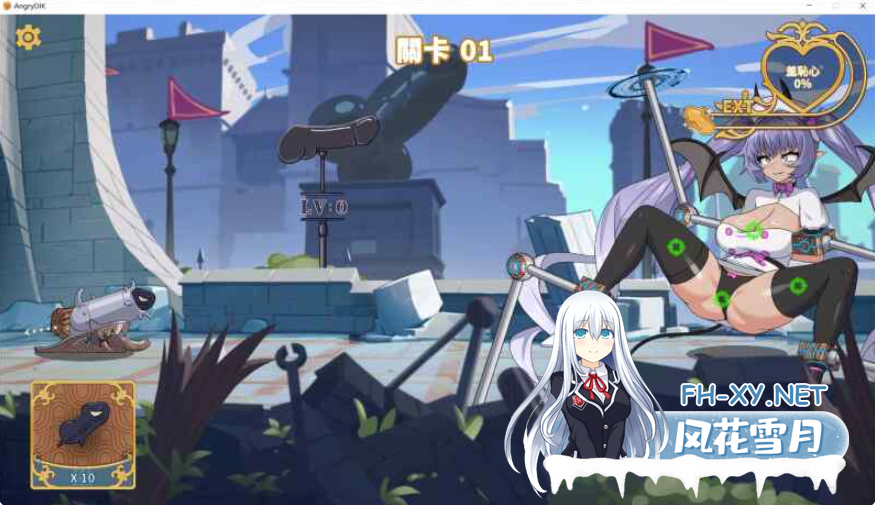 PC[调教凌辱射击SLG]愤怒的小鸡Angry Dik~v1.0.3官中动态步兵+全CG存档 ~类似愤怒的小鸟[1.2G]-7.png