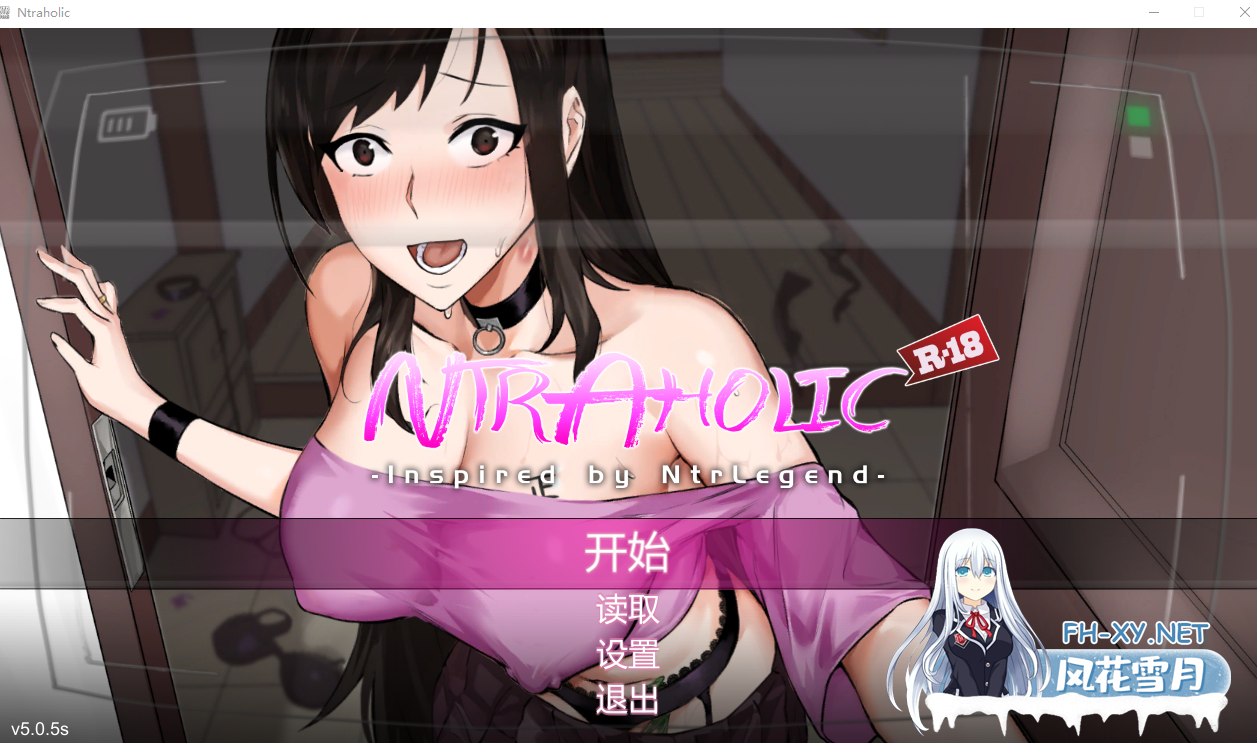 PC神作[像素SLG人妻寝取NTL]NTR狂热~NTRaholic~V5.0.5s官中动态步兵+全CG存档[5.1G]百度/迅雷/夸克/UC-5.png