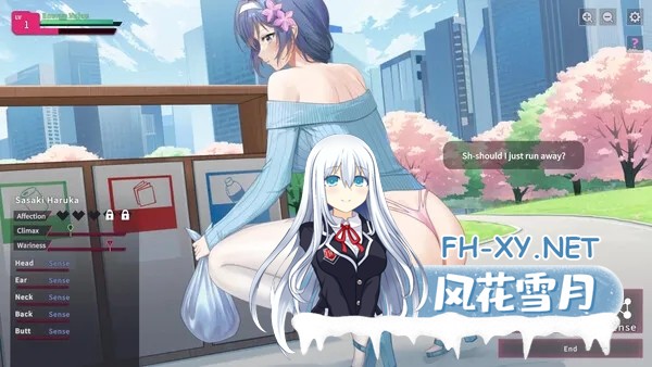 [PC][SLG/官中/步兵/2D]SexCP-069 Ver1.011 官方中文步兵版 [1482.1MB]-3.png