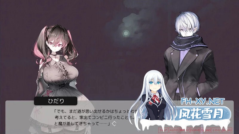 [PC][精品ADV/官中/2D]月之少女、河中天使、成神之刻/月の女、河の天使、神めくとき 官中步兵版+特典CG [517.6MB]-5.png