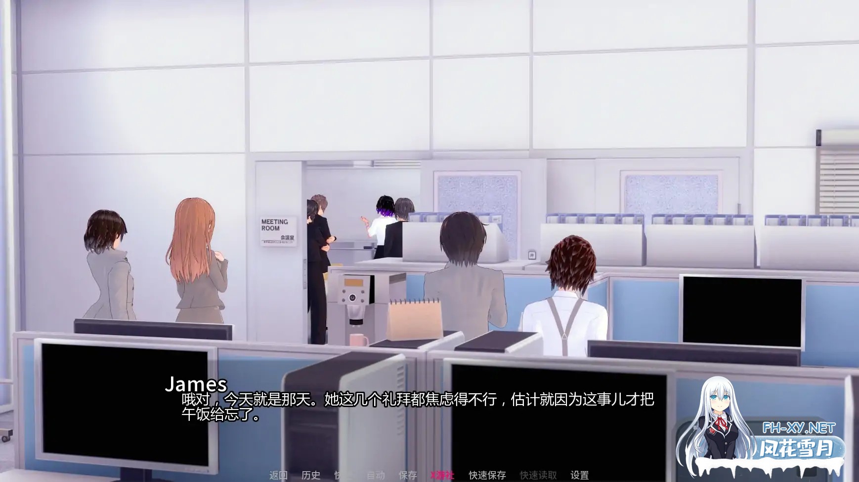 [SLG/AI汉化/3D/更新]哥特式喘息/Goth Gasp [Ver1.1][PC+安卓/1.89G]-2.jpg