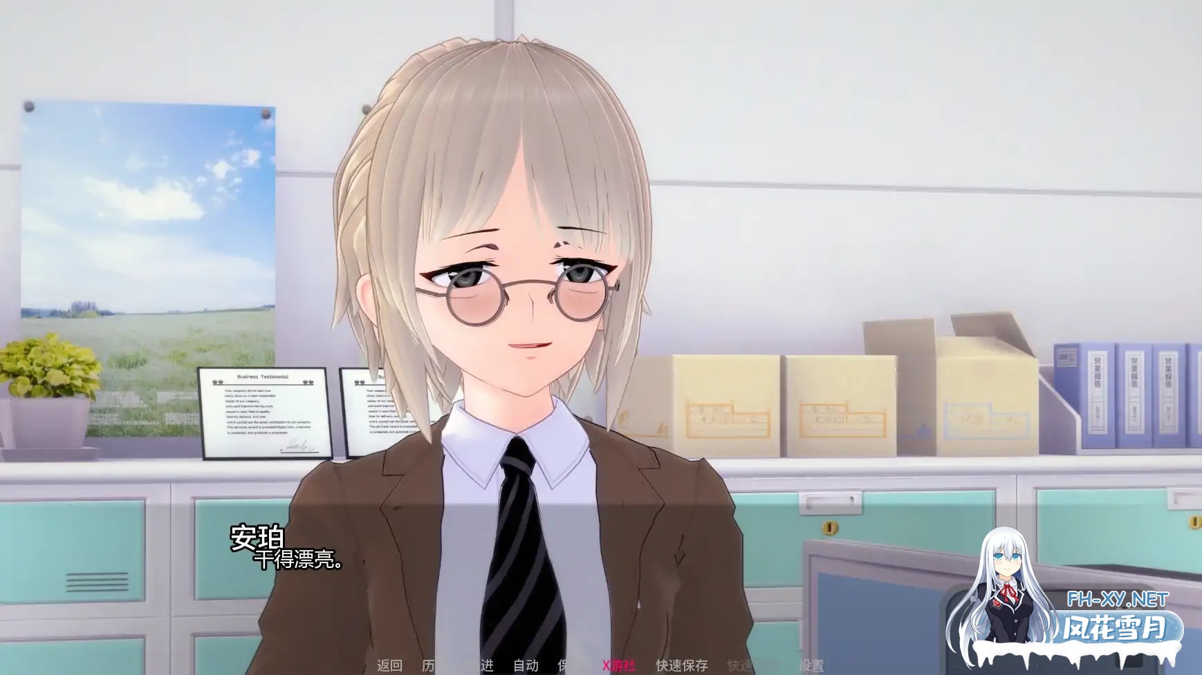 [SLG/AI汉化/3D/更新]哥特式喘息/Goth Gasp [Ver1.1][PC+安卓/1.89G]-4.jpg