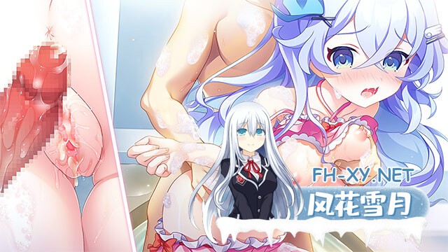 [ADV/STEAM官中/步兵/巨乳/乳交]缘起甜韵趣恋丛生！/ドカイチャ！！ラブピカルポッピー！/LOVEPICAL-POPPY! [PC/4.30G]-6.jpg