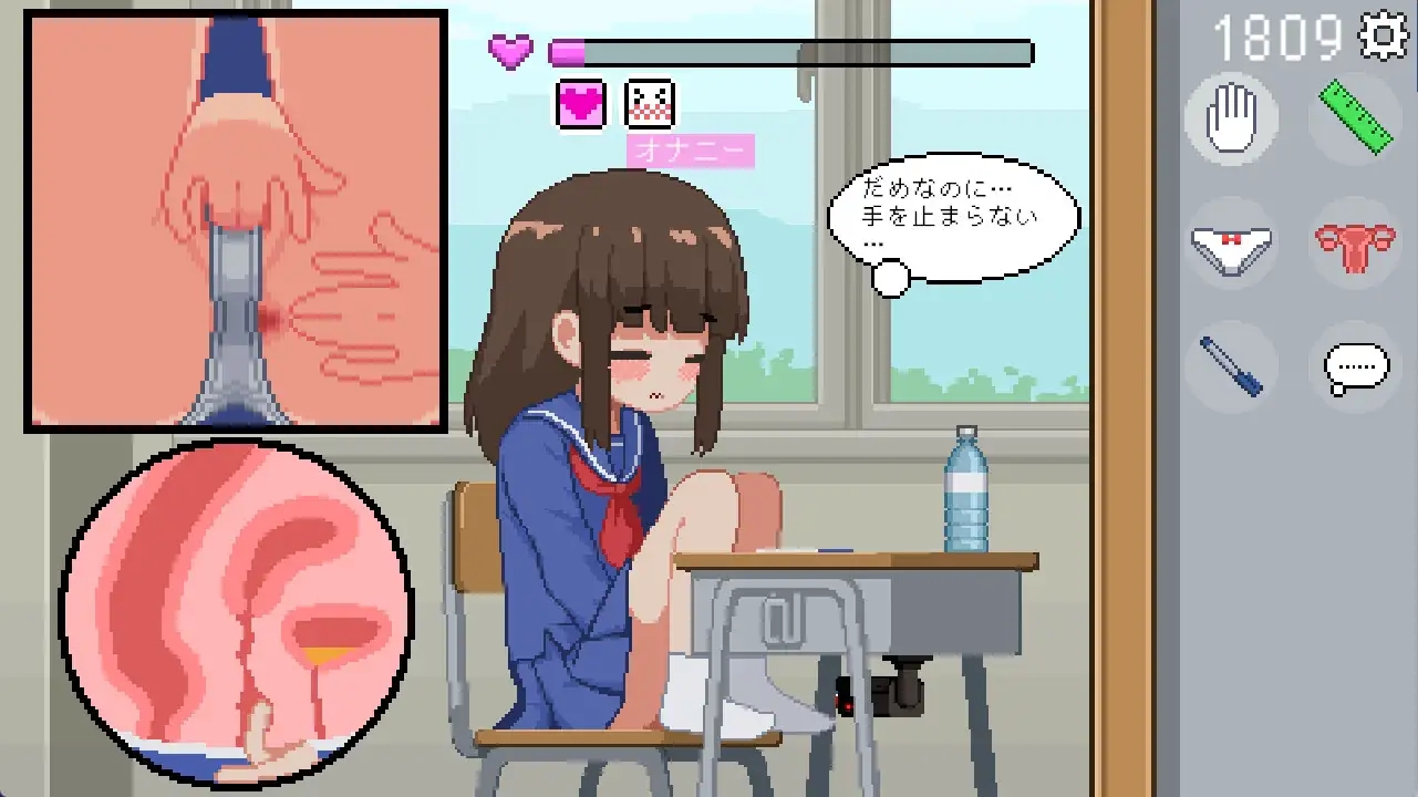 [PC+安卓][互动SLG/中文/像素风/更新/2D]我是椅子 オレは椅子 v251211 官方中文版+存档 [292.4MB]-4.png