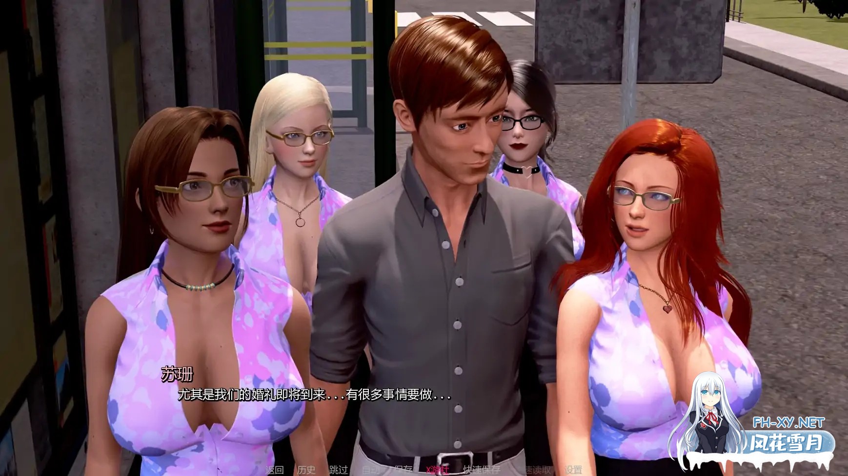 [SLG/AI汉化/熟女/更新/巨乳/百合/后宫]遗失物语/Lost & Found [P2 Ver1.2][PC+安卓/3.71G]-4.jpg