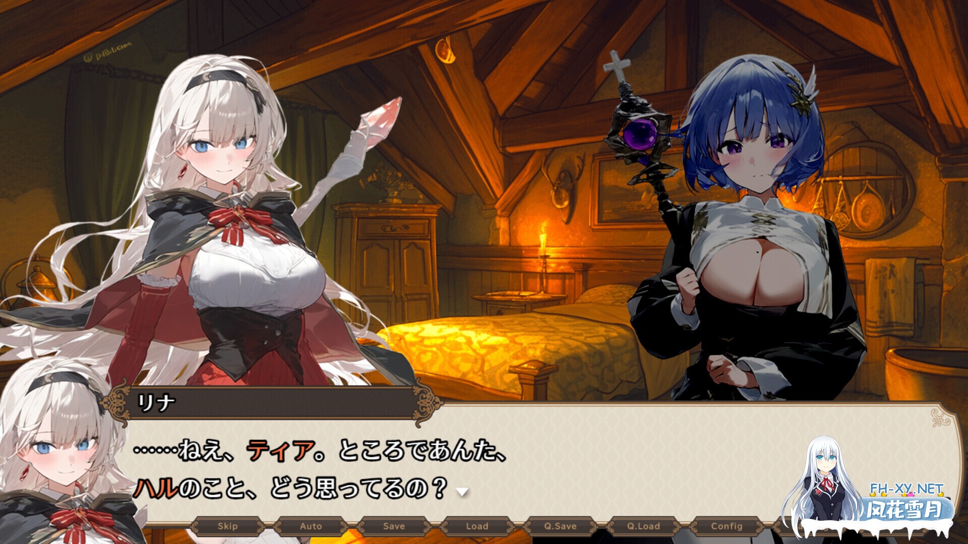 [日系RPG/官中/步兵/PC+安卓joi]早知道就不该去什么地下城 ダンジョンなんて行かなければよかった 官方中文步兵版[1.55G]-14.jpg