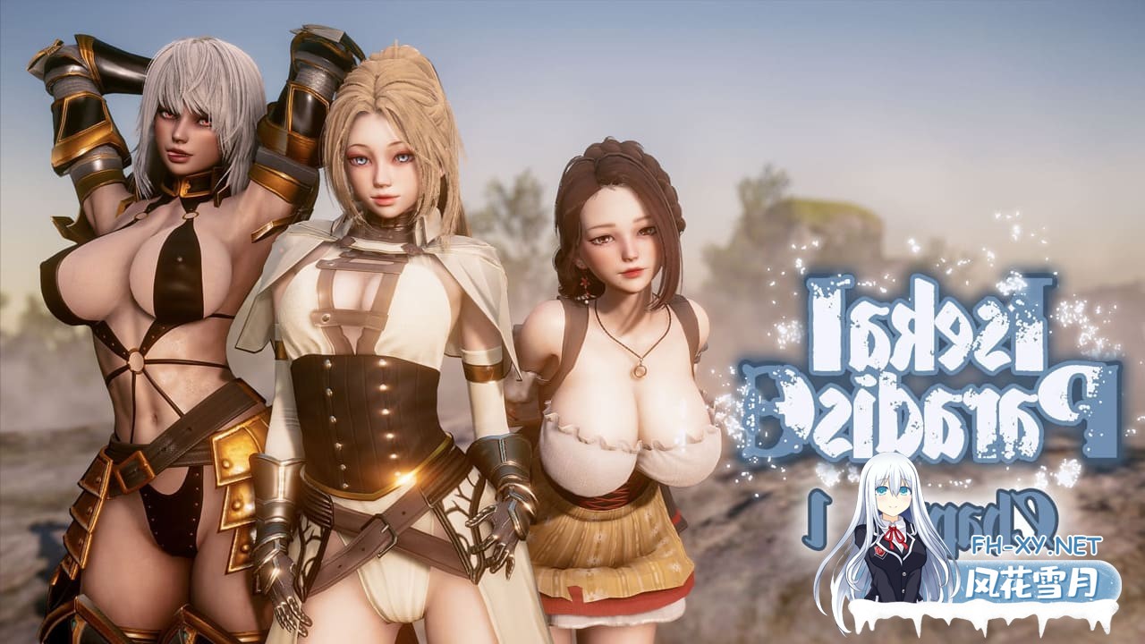 [更新/动态SLG/奇幻魔法] 异世界天堂/Isekai Paradise V0.7 汉化版 安卓直装/4.0G-1.jpg