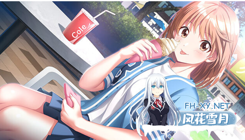 PC[经典神作ADV重置恋爱后宫JK]下级生重制版~下級生リメイク~Kakyuusei Remake~内嵌AI汉化豪华版+特典[11G全CV]-6.png