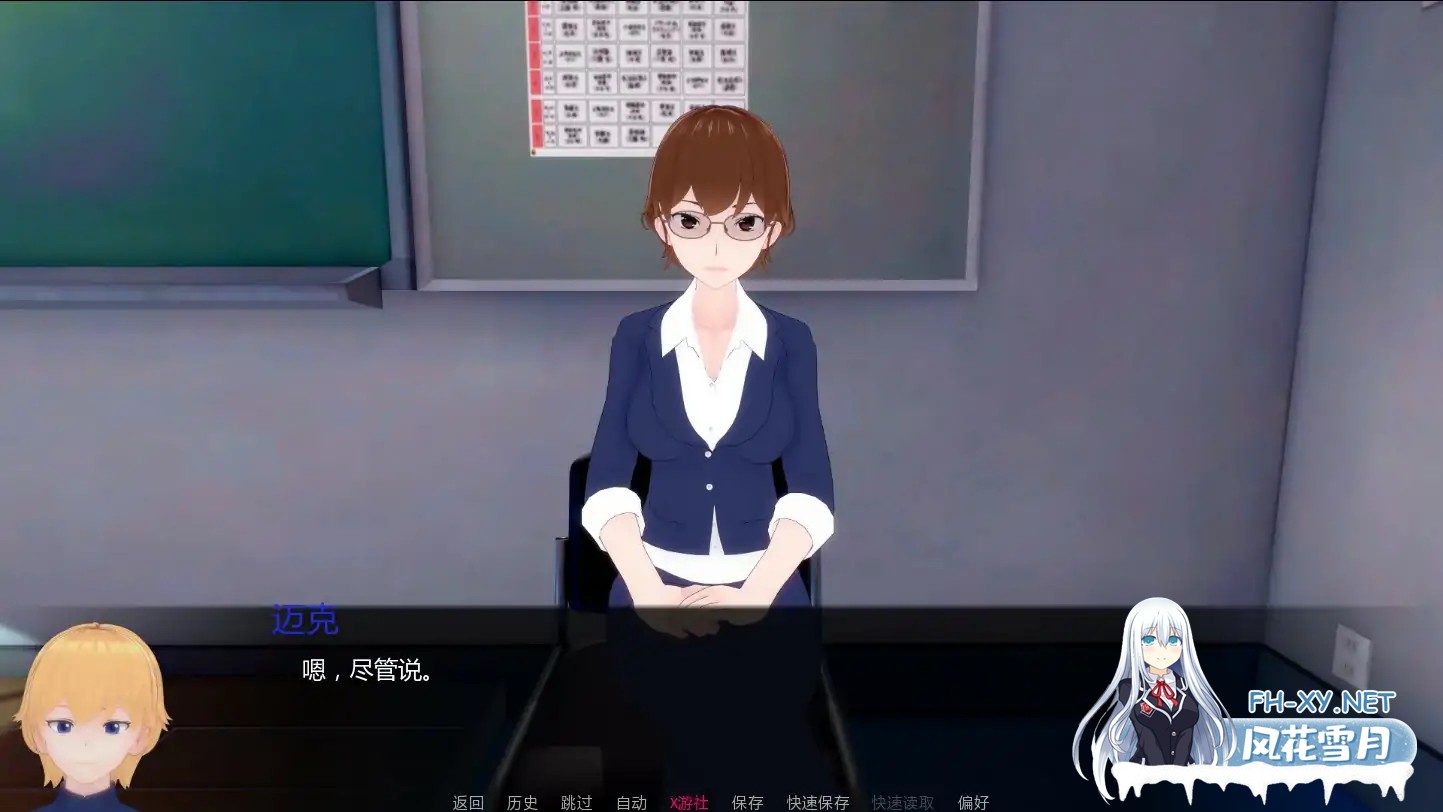 [SLG/AI汉化/熟女/巨乳/口交/多P/更新]短小不足/Coming Up Short [Ver0.2] [PC+安卓/1.6G]-5.jpg