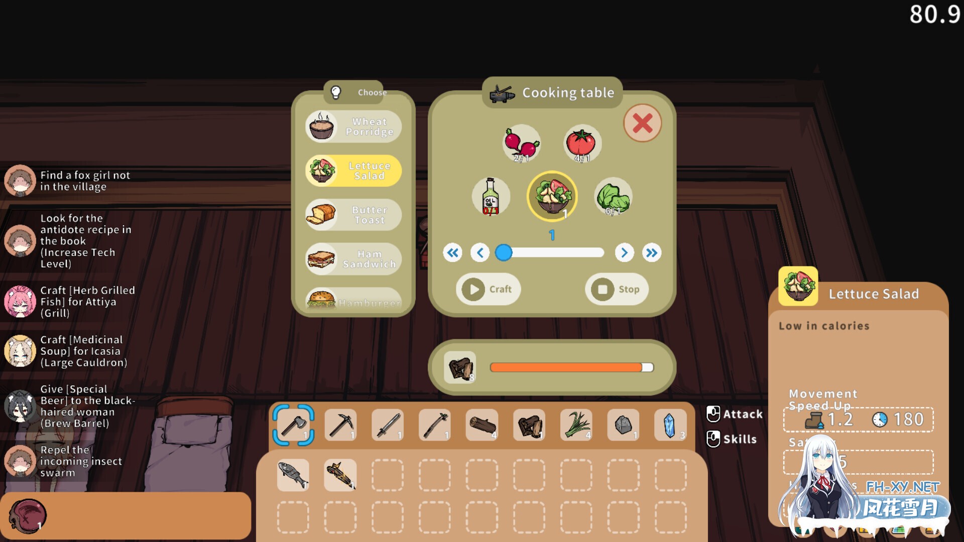 [互动SLG/官中/奇幻/后宫/兽耳/PC]狐娘的性爱农场 Fox Sex Farm v121601 官方中文步兵版+全回想CG[5.40G]-10.jpg