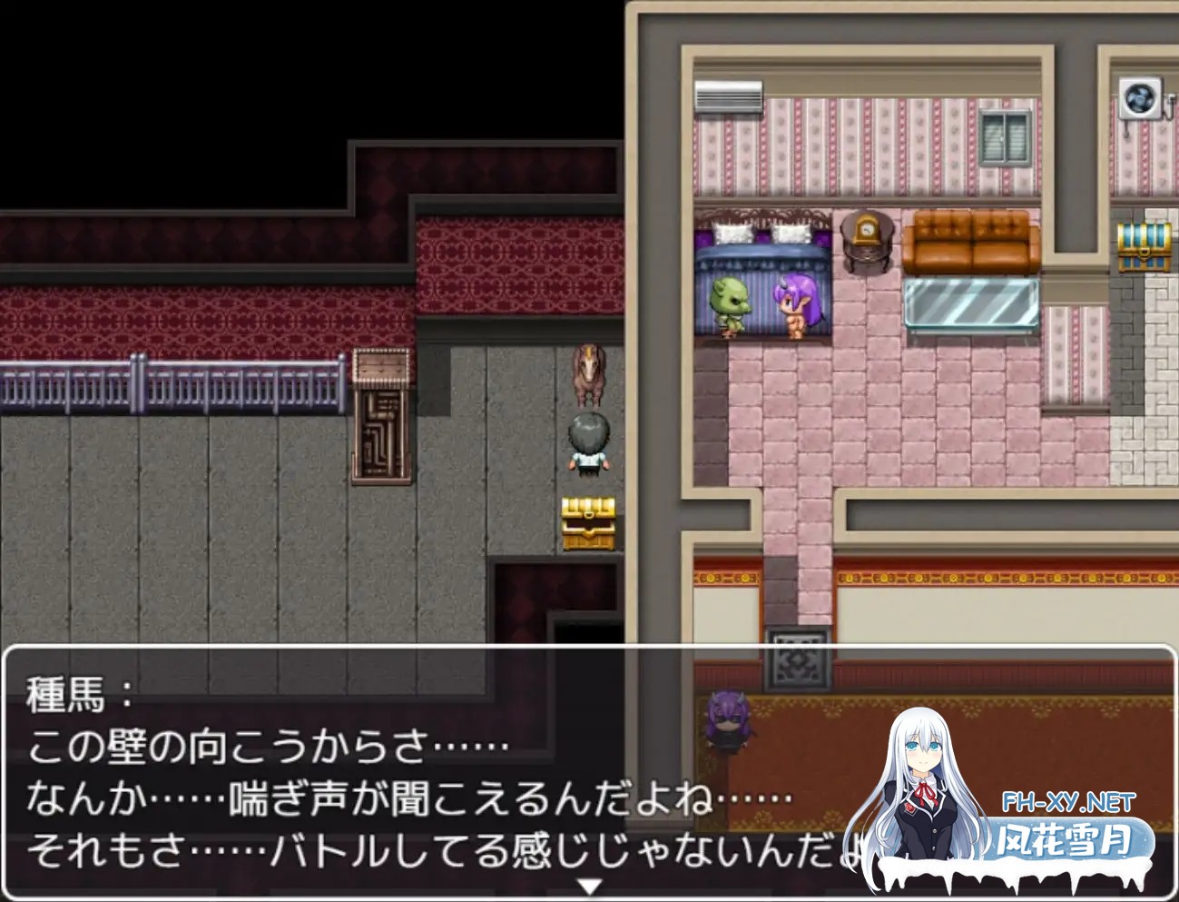 [RPG/机翻+AI文本/战斗H/魅魔/反向奸/中出/乳交/口交/巨乳][RJ01507660/たわむれキャット 社团]中年大叔成为魅魔猎人～用性爱击败魅魔的战斗性爱RPG～...-5.jpg