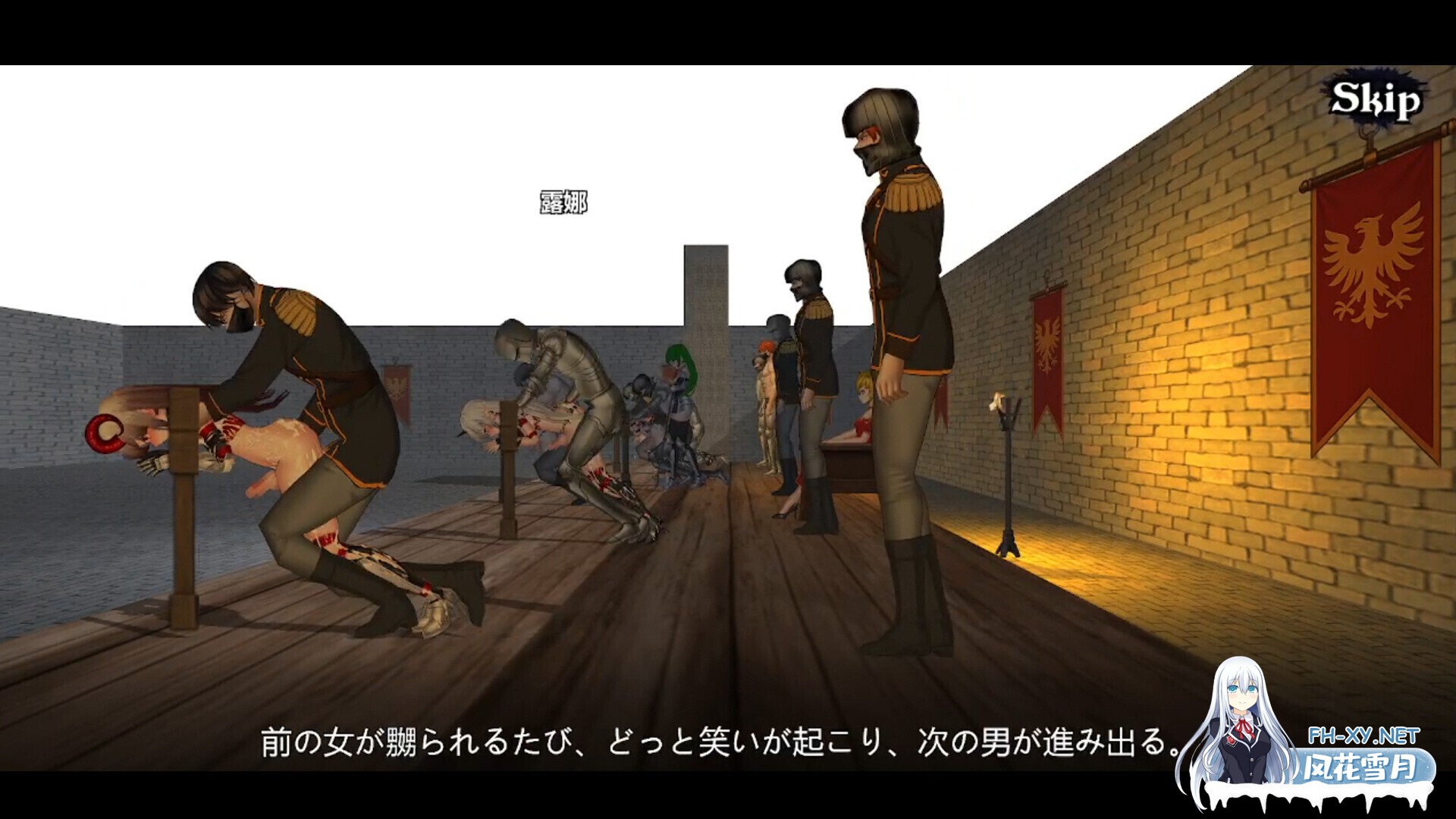 [动作ACT/官中/异种奸/伪娘/PC]异装癖杀手 Crossdresser Killer v1.1.0 官方中文步兵版[1.25G/CV]-16.jpg